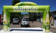 Арка “Somersby” 5.40 x 3.60 х 1.00 m