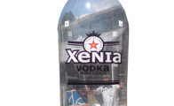 Бутилка “Xenia” 5.00 m
