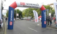 Арка на Шенкер 6,00 х 4,00 х 0,80 м